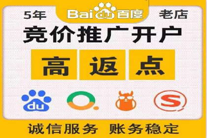 微信信息流广告的ROI（投资回报率）提升策略